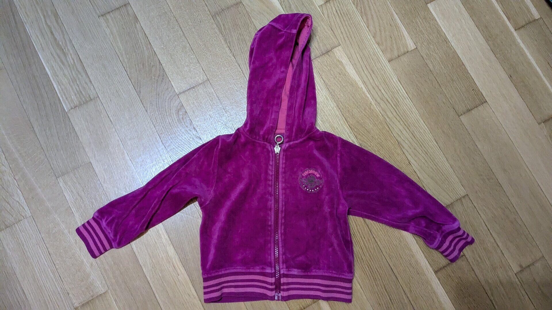 Jacke - Sweat Exit, Grösse 92