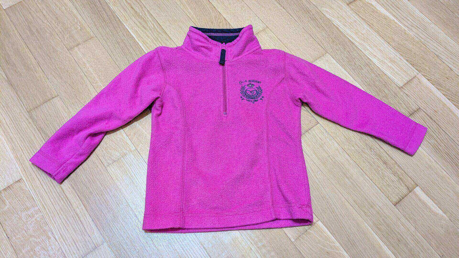 Jacke - Faserpelz C&A, Grösse 110